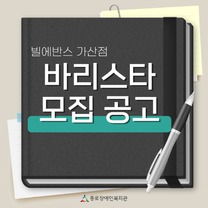 제목을 입력해주세요_-002 (3).png