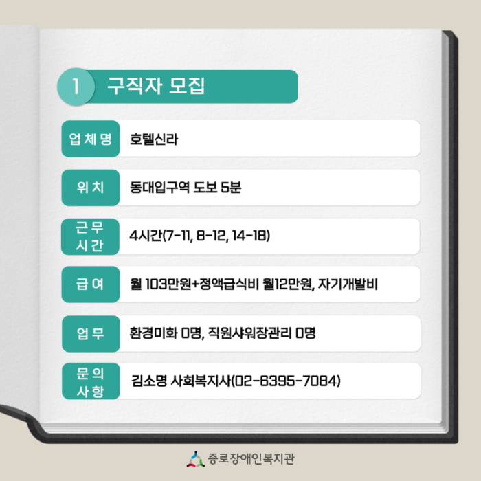 제목을 입력해주세요_-001 (13).png