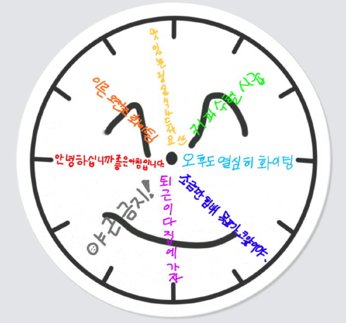 코스터 디자인 시안.png