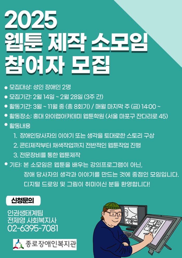 제목을-입력해주세요_-001 (4).jpg