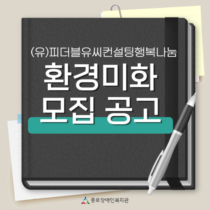 제목을 입력해주세요_-002 (5).png