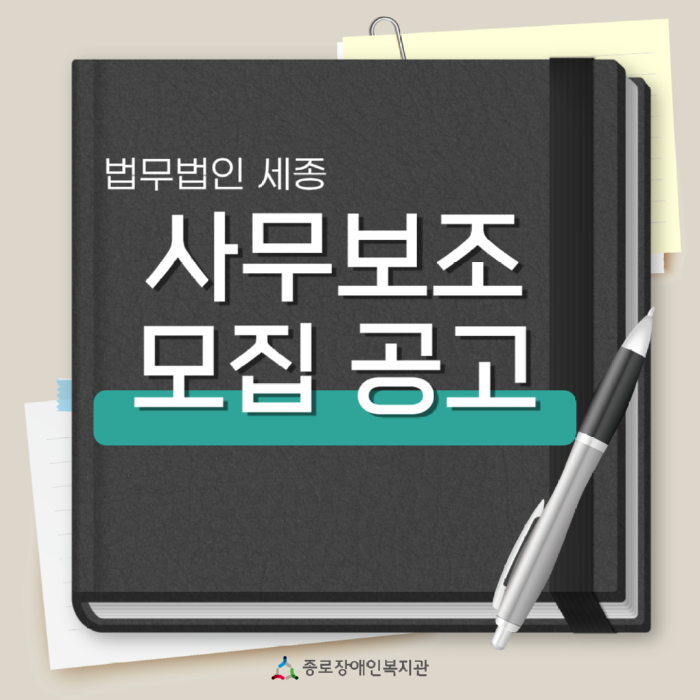 제목을 입력해주세요_-002 (6).png